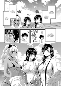 Niizuma Osenaka Nagashimasu 2 Ch. 9-14 hentai