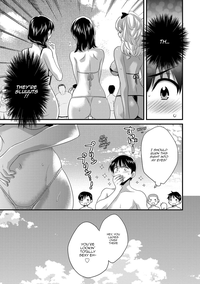 Niizuma Osenaka Nagashimasu 2 Ch. 9-14 hentai