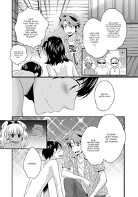 Niizuma Osenaka Nagashimasu 2 Ch. 9-14 hentai