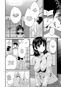 Niizuma Osenaka Nagashimasu 2 Ch. 9-14 hentai