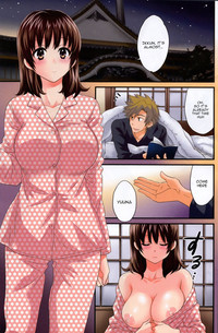 Niizuma Osenaka Nagashimasu 2 Ch. 9-14 hentai