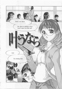 Joshikousei - Girls&#039; School Student hentai