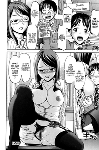 Koujo Ryoujoku AHAN Ch.1-9 hentai