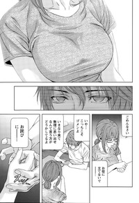 Monthly Vitaman 2015-11 hentai