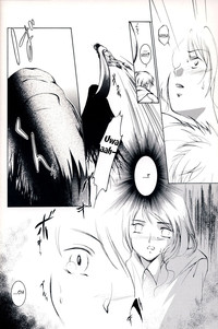 Hadashi no VAMPIRE 7 | Barefoot VAMPIRE 7 hentai