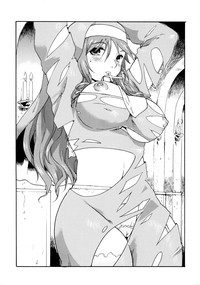 Shinzui Vol.6 hentai