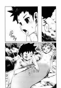 Ajin Shounen hentai