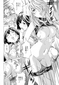 ANGEL Club 2015-10 hentai