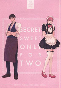 SECRET SWEET ONLY FOR TWO hentai