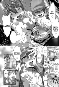 Sono Haha, Chijo ni Tsuki | This Mother is a Pervert hentai