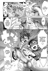 Sono Haha, Chijo ni Tsuki | This Mother is a Pervert hentai