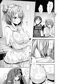 LOVE STORY #01 hentai