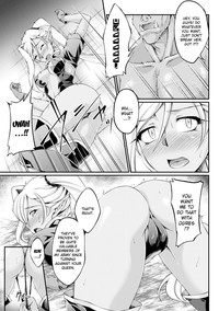 KuroinuTHE COMIC Chapters 1-2 hentai