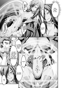 KuroinuTHE COMIC Chapters 1-2 hentai