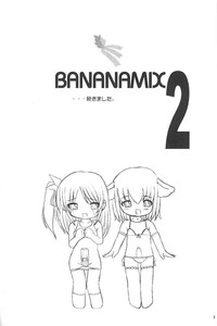 BANANAMIX 2 hentai
