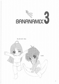 BANANAMIX 3 hentai