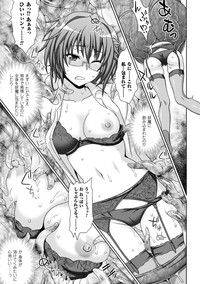 Inyouchuu ShokuHarami Ochiru Shoujo-tachi hentai