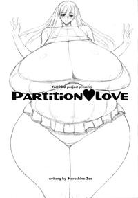 Partition Love hentai
