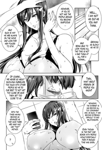 Sensei no Himitsu Jugyou | Sensei's Secret Lesson hentai