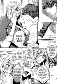 Sensei no Himitsu Jugyou | Sensei's Secret Lesson hentai