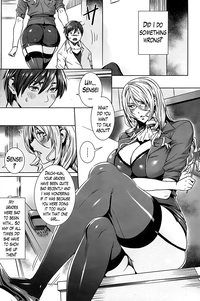 Sensei no Himitsu Jugyou | Sensei's Secret Lesson hentai