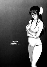Otaku no Megami-san 1 hentai