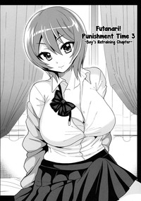 Futanari! Oshioki Time 3| Futanari! Punishment Time 3 hentai