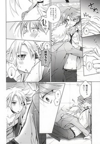 Kai Toshiki 17-sai Kinou Hishojo ni Narimashita hentai