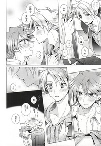 Kai Toshiki 17-sai Kinou Hishojo ni Narimashita hentai