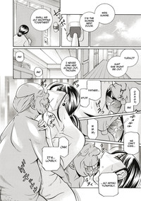 Gichichi| Yuriko and her FatherLaw hentai