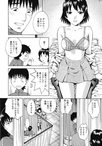 COMIC Tenma 2009-02 Vol. 129 hentai