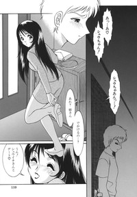 Shoujo Maruhi Netto Ryushutu - Secret of Girl to Network Outflow hentai