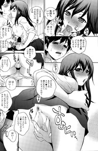 COMIC Penguin Club Sanzokuban 2015-11 hentai