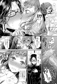 COMIC Tenma 2015-11 hentai