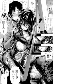 COMIC Tenma 2015-11 hentai