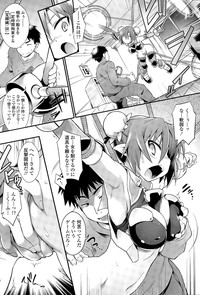 COMIC Tenma 2015-11 hentai