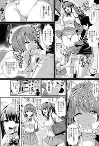 COMIC Tenma 2015-11 hentai