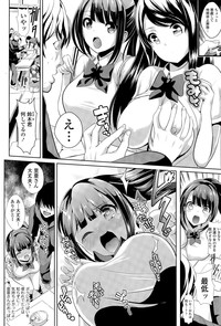 COMIC Tenma 2015-11 hentai