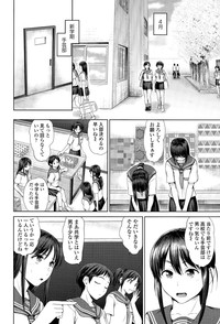 COMIC Tenma 2015-11 hentai