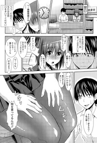 COMIC Tenma 2015-11 hentai