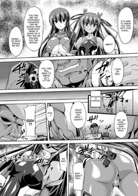 Taimanin YukikazeTaimanin's fall into the lewd hell #1 hentai