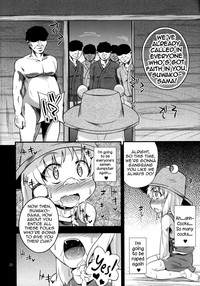 Nikuyokugami Gyoushin| Faith in the God of Carnal Desire - Carnal Desire in God hentai