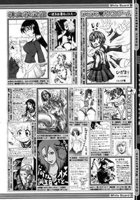 Comic Megastore 2006-10 hentai