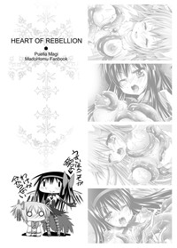 HEART OF REBELLION hentai