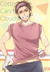 Cotton Candy Cloudy hentai