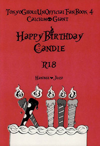 Happy Birthday Candle hentai