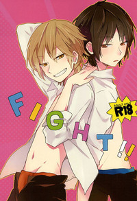 FIGHT!! hentai