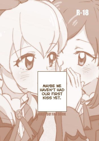Hyotto shitara Watashi-tachi, First Kiss wa Mada nanokamo | Maybe we haven't had our first kiss yet hentai