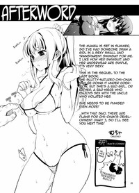 Chiichan Development Diary 2 hentai