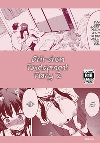 Chiichan Development Diary 2 hentai